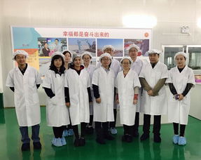 上海-喀什工业园区迎来作物所专家开展业务培训与技术服务